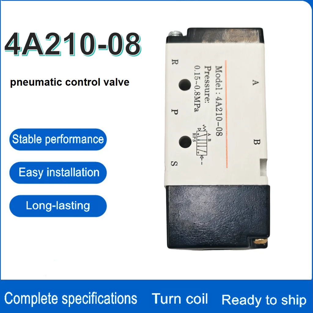 Pneumatic Air Control Valve 3 Port 2 Position 4A210-08 for Industrial Use - Non-Latching Type