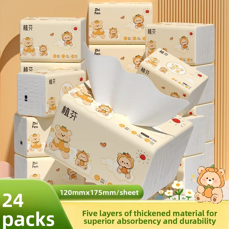 paquete-de-8-24-unidades-de-panuelos-faciales-de-algodon-suave-fabricados-con-pulpa-de-madera-natural-de-tacto-agradable-y-gran-capacidad-de-absorcion-ideales-para-el-uso-diario