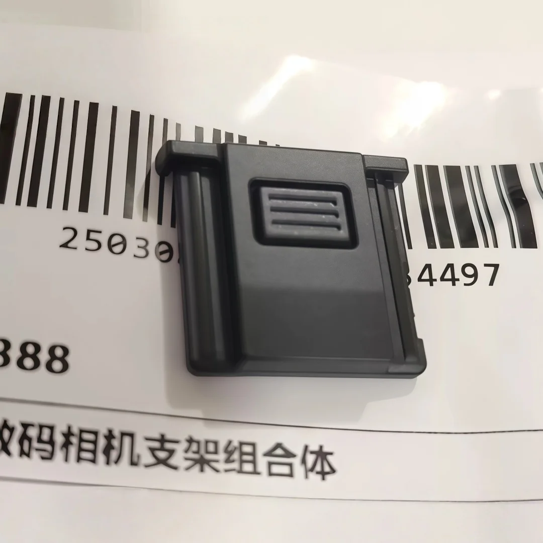 Original Hot Shoe Cover Flash Interface Protective Cap Replacement Part for Panasonic DC-S1 S1R S1 S5 S5M2 GH7 GH6