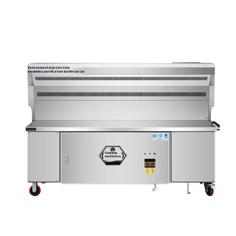Commercial Stainless Steel Mobile Grill Cart For Hotel Restaurant Supplies