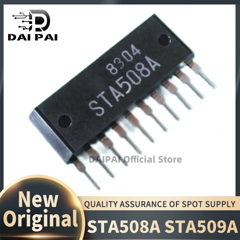 (5piece)100% New original STA508A STA509A ZIP-10 Automotive Engine Computer Board Fuel Injection Pump Driver IC