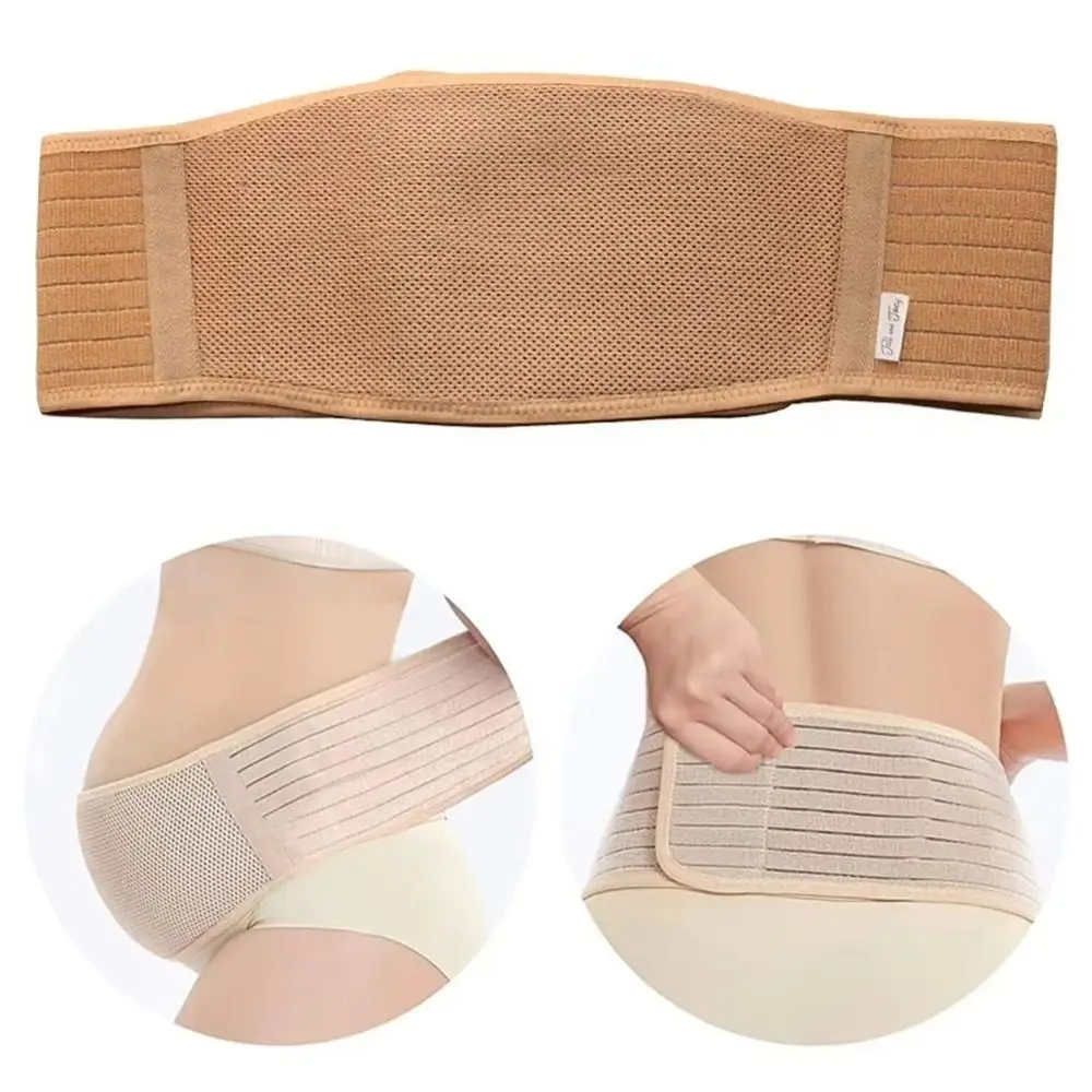 

1Pcs Maternity Abdominal Belt Antenatal Breathable Belly Support Bandage Khaki for Pregnant Women