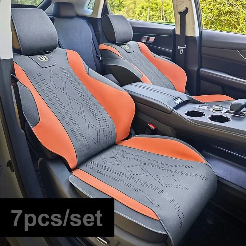 

7pcs/set for Changan UNI-K 2021-2023 Car Seat Cushion Ultra Thin UNIK Idd Breathable Four Seasonal Ventilation