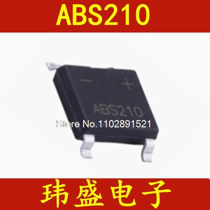 

(20PCS/LOT) ABS210 SOP-4 2A 1000V ABS