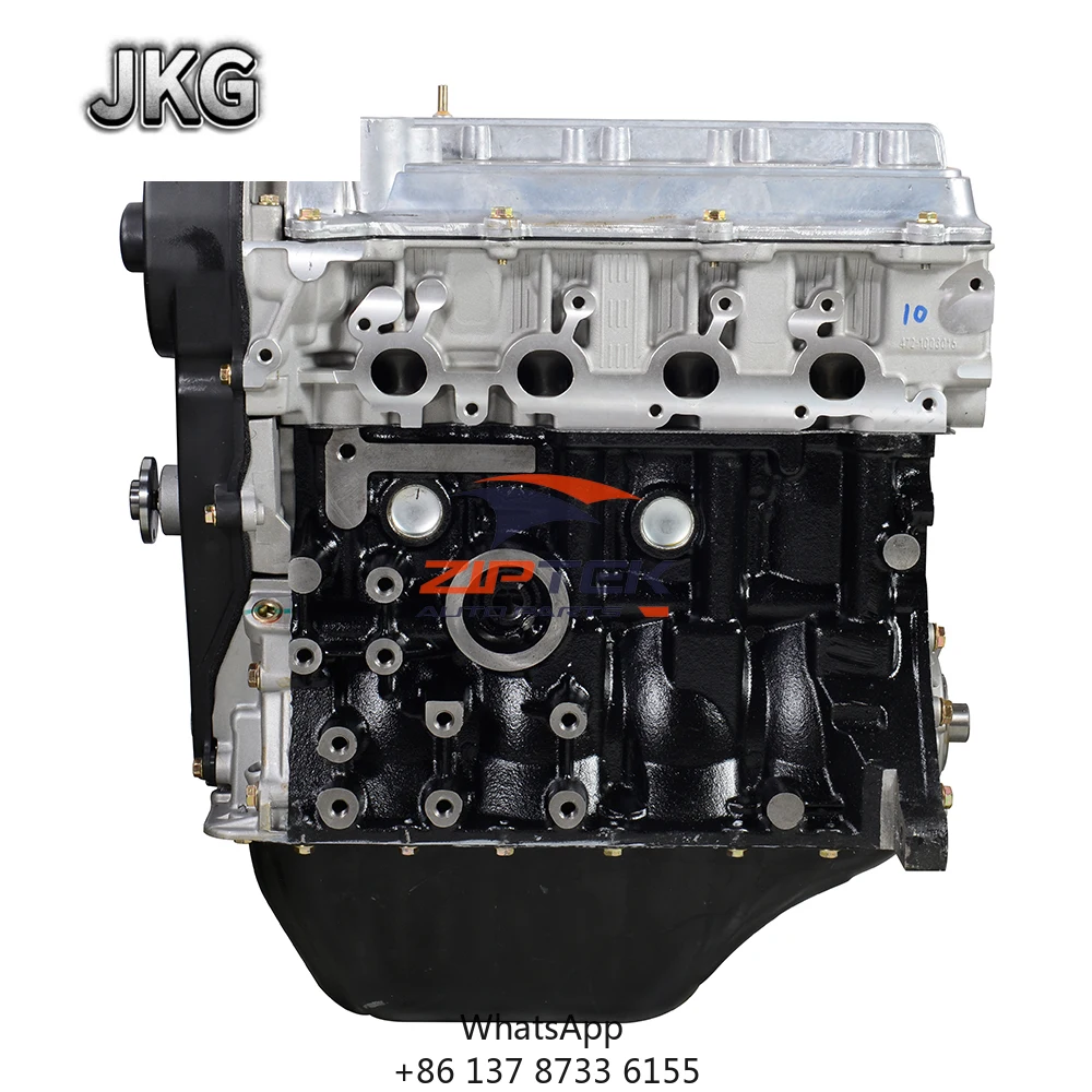 

SQR372 SQR472 Engine Long Block For Chery QQ Car Engine Assembly
