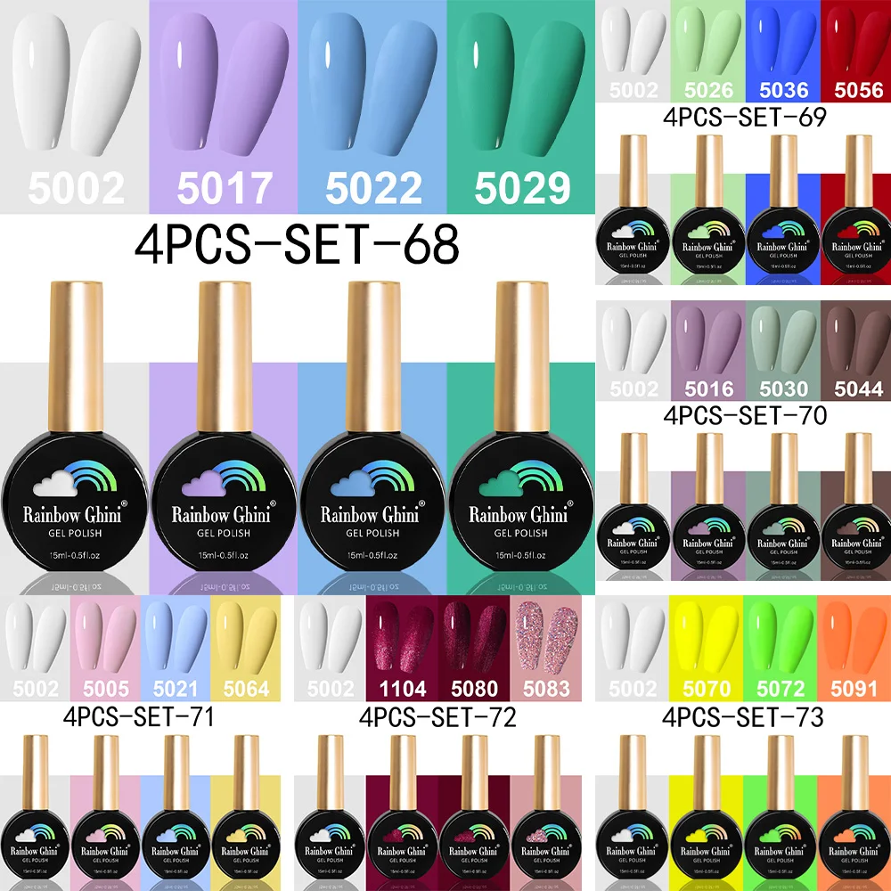 

Rainbow Ghini TPO/HEMA FREE 15 мл 4 шт./компл. цветной гель-лак черно-белая серия гель для ногтей профессиональный полуманентный дизайн ногтей