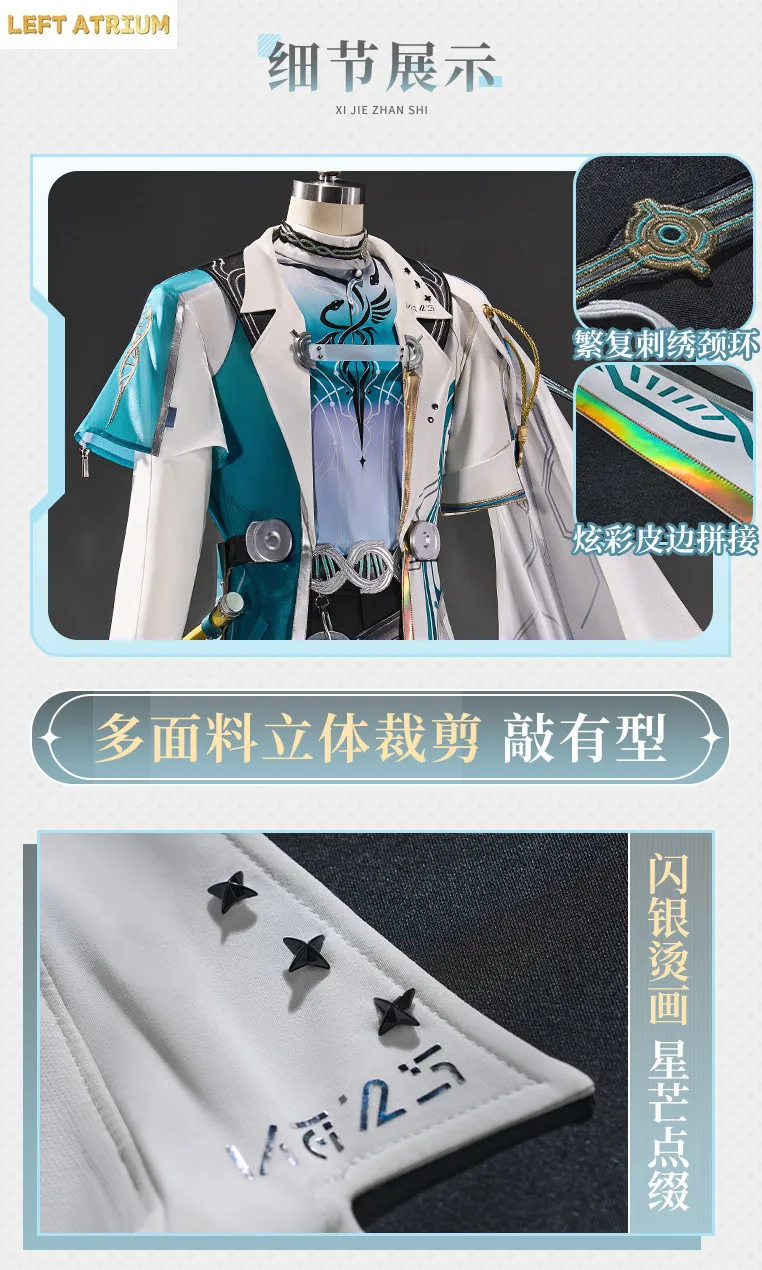 

Newly Luuk Herssen Cosplay Costume Mooyiyi cos Rover Cosplay Plus Size Game Wuthering Waves Cosplay S-2XL Exquisite props