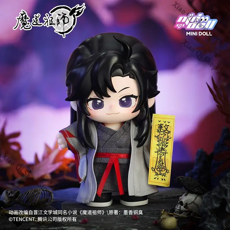 公式正規品 魔道祖師アニメ 魏無羨 ジョトス 可動フィギュア 手作りモデル