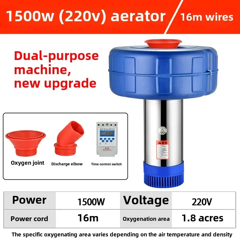 aerateur-de-bassin-a-poissons-entierement-automatique-grande-pompe-d'aquaculture-haute-puissance-220v
