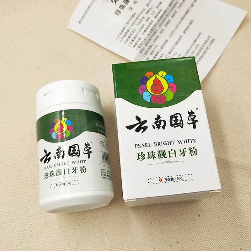 مسحوق الأسنان لتبييض الأسنان ، مسحوق معجون الأسنان اللؤلؤ مبيض الأسنان ، تبييض الأسنان البقع مزيل فعالة من القهوة