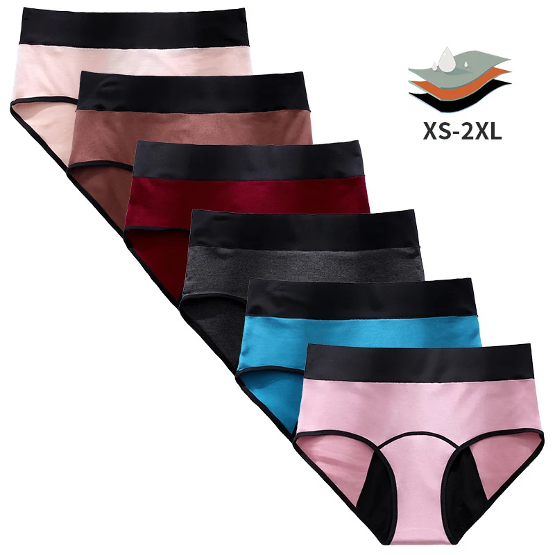 Women's menstrual panties physiological underpants triangular pants aunt mid rise  Leak Proof physiological panties