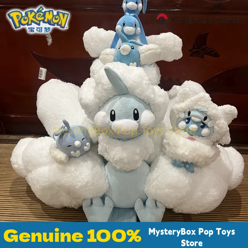 Official PokéMon Fluffy Ruyi Series Soft Plush Mega Altaria Cute Stuffed Collectible Doll Pokemon Anime Fan Gifts Cute Doll