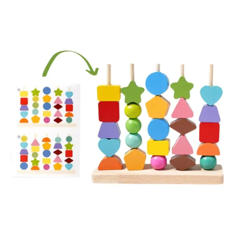 1 مجموعة كتل التراص وجلد الخرز و مطابقة الشكل مكدس ألعاب للتعلم المبكر مونتيسوري الخرز الخشبي تسلسل لعبة الهدايا