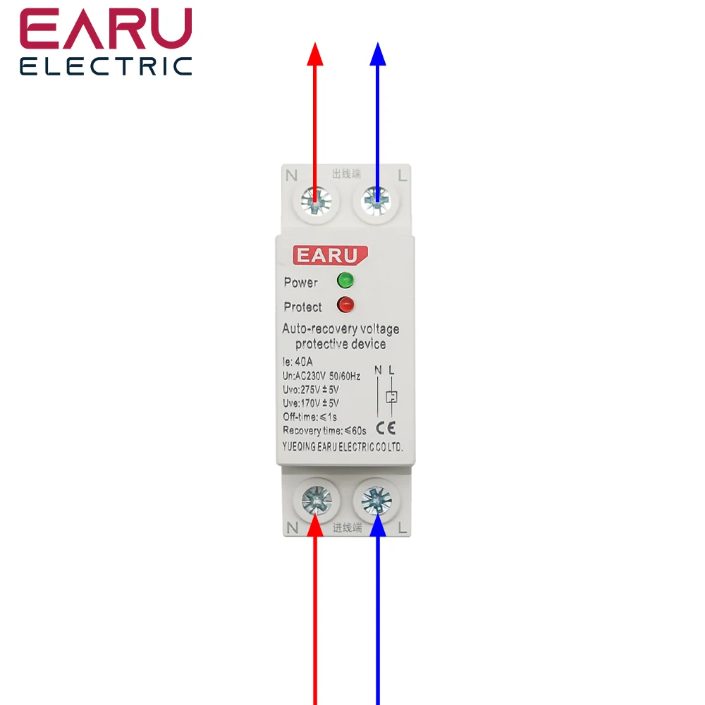 1P+N 27mm 40A 63A 230V Din Rail Automatic Recovery Reconnect Over Voltage and Under Voltage Protective Device Protection Relay