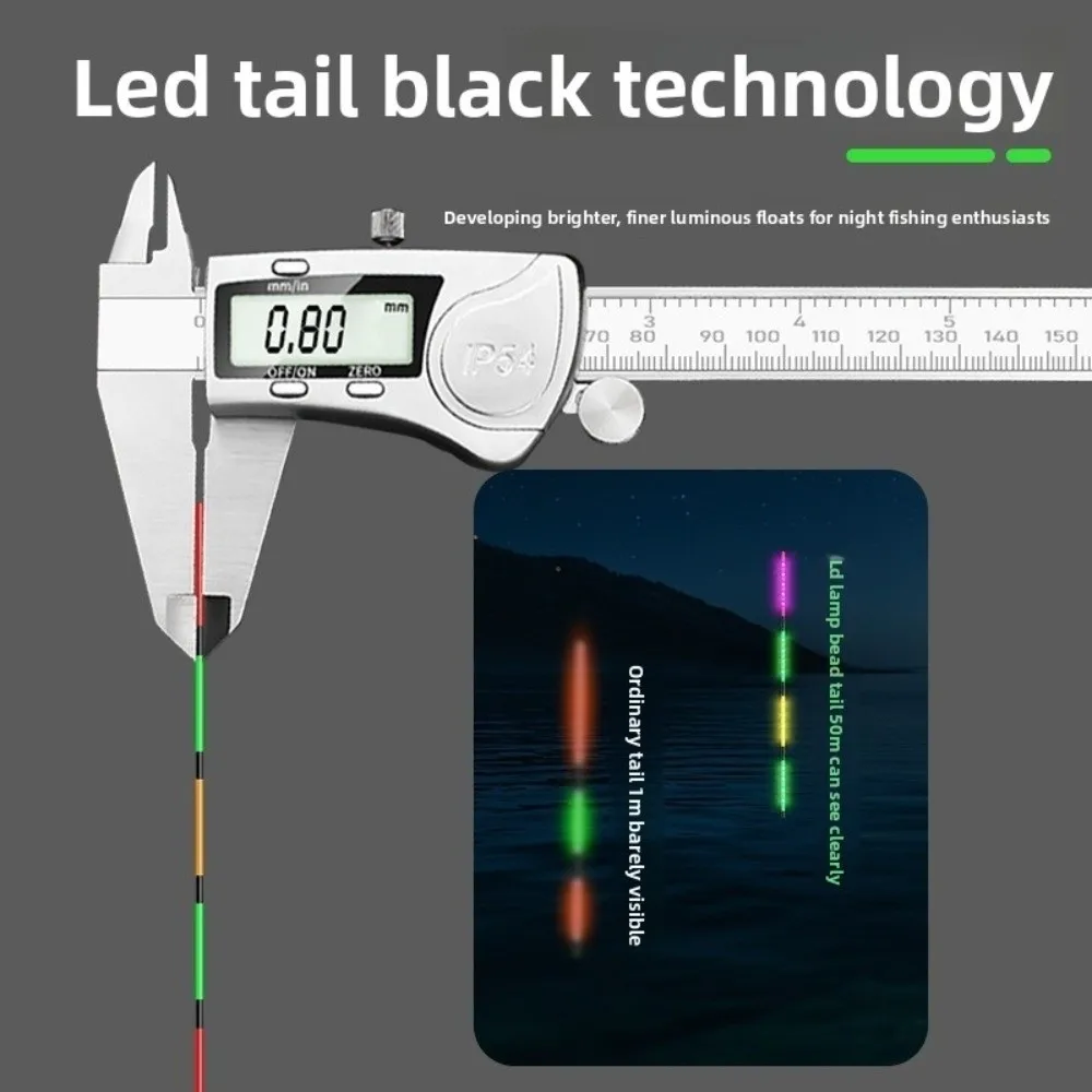 Super Bright LED Smart Float Ultra Sensitive Top Luminous Electronic Floats Smart Technology Electronic Design view 3