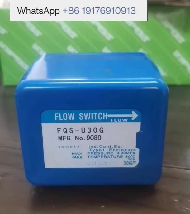 New Flow Switch FQS-U30G/FQS-U60G CQS-1504MLW - High-Quality Flow Control for Industrial Applications