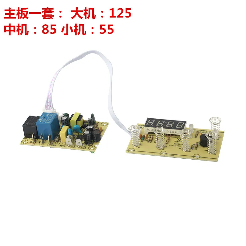 Fruit Dryer Spare Parts Fan Heating Element Motor Controller Board Stainless Steel Mesh Screen