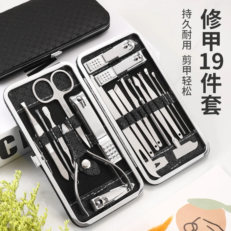 Set Manicure 19 in 1 in acciaio inossidabile Kit tagliaunghie professionale di strumenti per Pedicure tagliaunghie incarnite