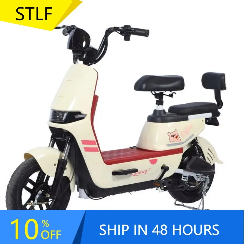 

Zuimi High-end Paige Electric Bike Vintage Charger 2-Wheel E-Bicycle Controller Big Power Motorcycle Electronic Smart Rear Hub M