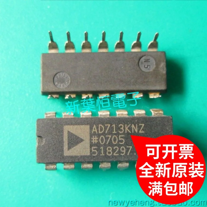 

AD713KNZ AD713KN DIP-14 AD ·IC