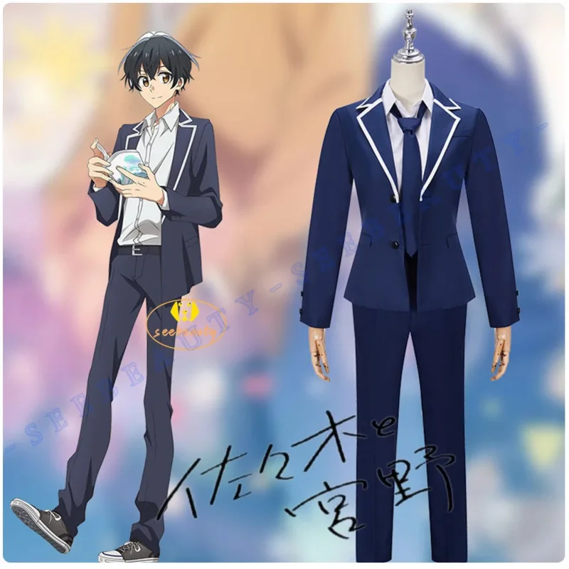 Miyano Yoshikazu Cosplay Costume Wig Anime Sasaki and Miyano Dark Blue School Uniform Jacket Sasaki Shuumei Men Party Outfit Boy