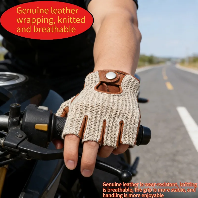 

Leather Gloves Men's Cotton Thread Knitted Hollow Goat Leather Half Finger Cycling Motorcycle Driving gloves