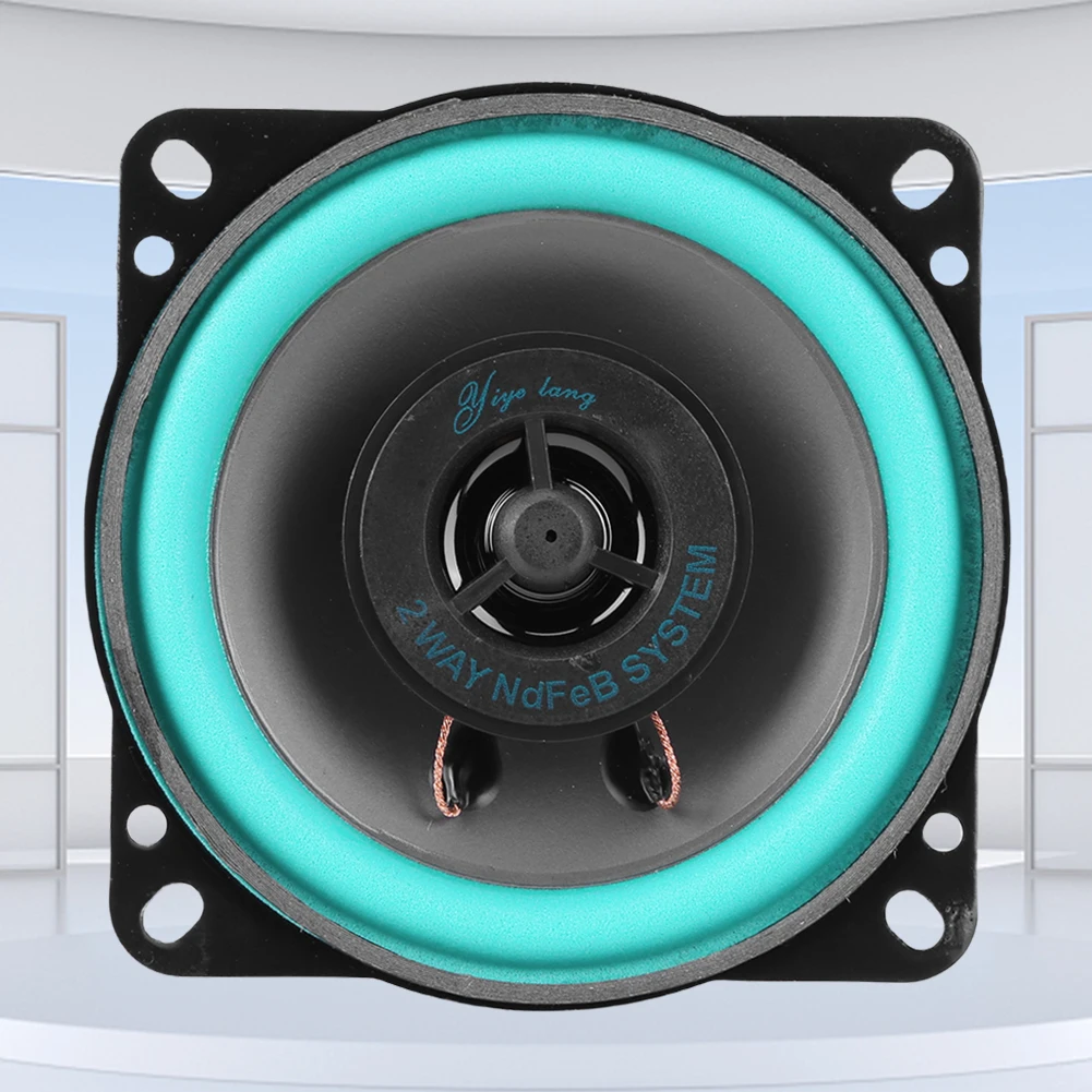 4/5/6.5 Inch HiFi Coaxial Subwoofer 100W/160W Full Range Speaker Sensitivity 92dB Car Subwoofer Stereo Damp-proof Car Audio Horn
