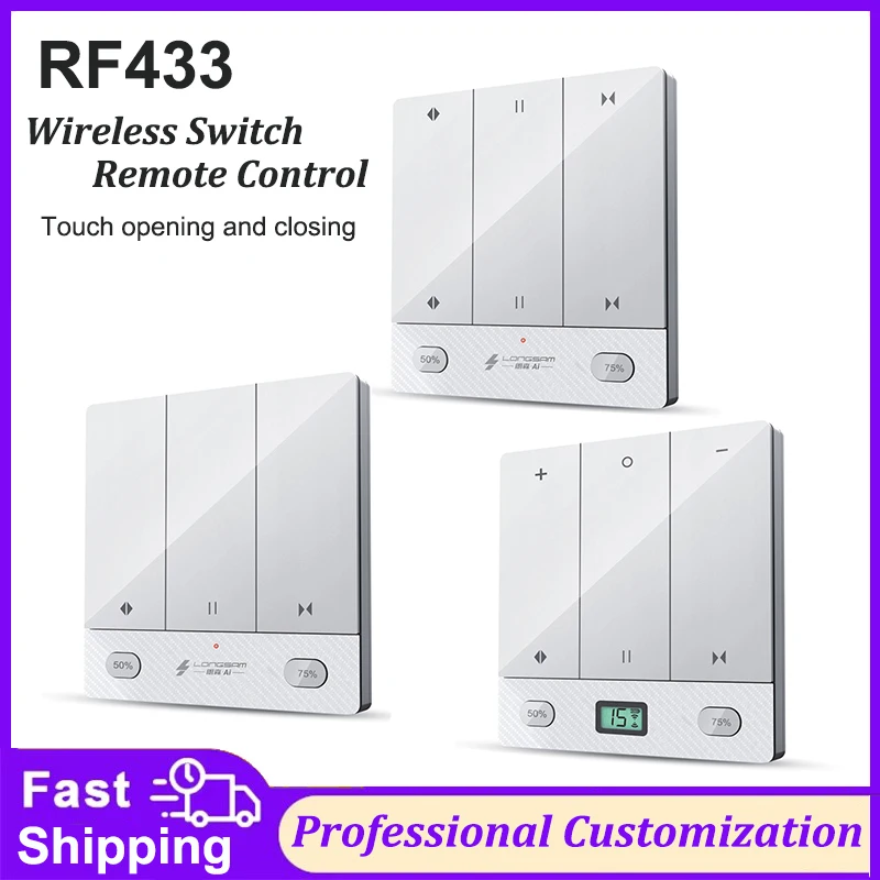 

Настенный выключатель RF433, настенный пульт-излучатель, 1/2/15-канальный беспроводной пульт дистанционного управления, настенный приемник для мотора штор, беспроводной выключатель-наклейка