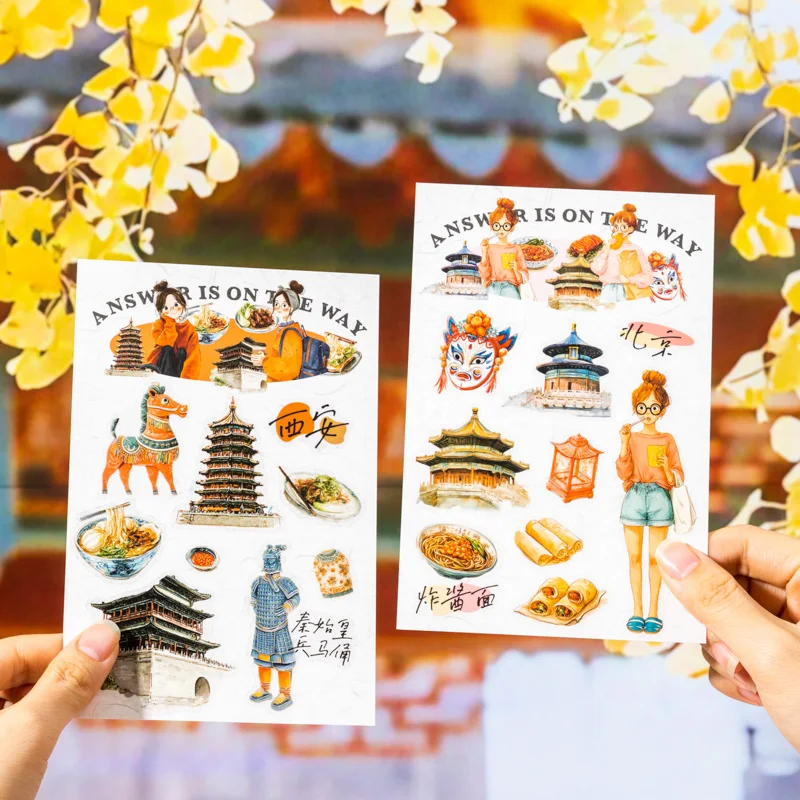 12 عبوة/مجموعة الإجابة على الطريق سلسلة ملصق PET مزخرف لطيف وجميل