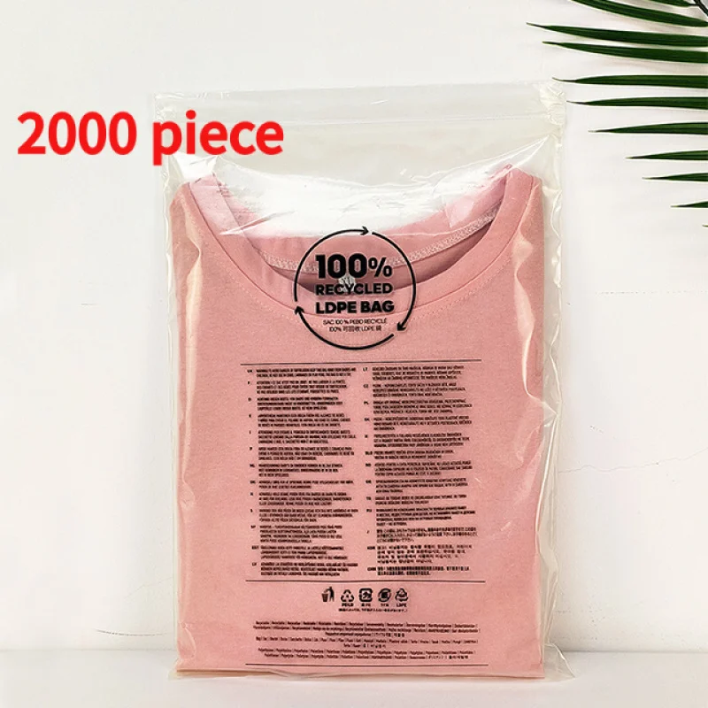 20 00piece.Custom.Grs recycled pe transparent sealed zipper bag clothing bags zip lock plastic bag with custom logo