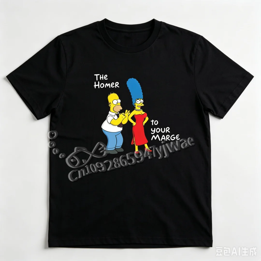 Simpson Family Hamor Marge Shirt Funny Partner Couple TShirt Valentines Day Shirt Fashion Streetwear Women Men's Beach Tshirt