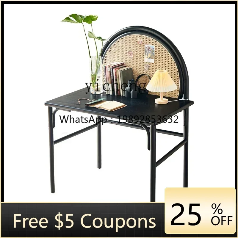 Zc Rattan Dresser W…