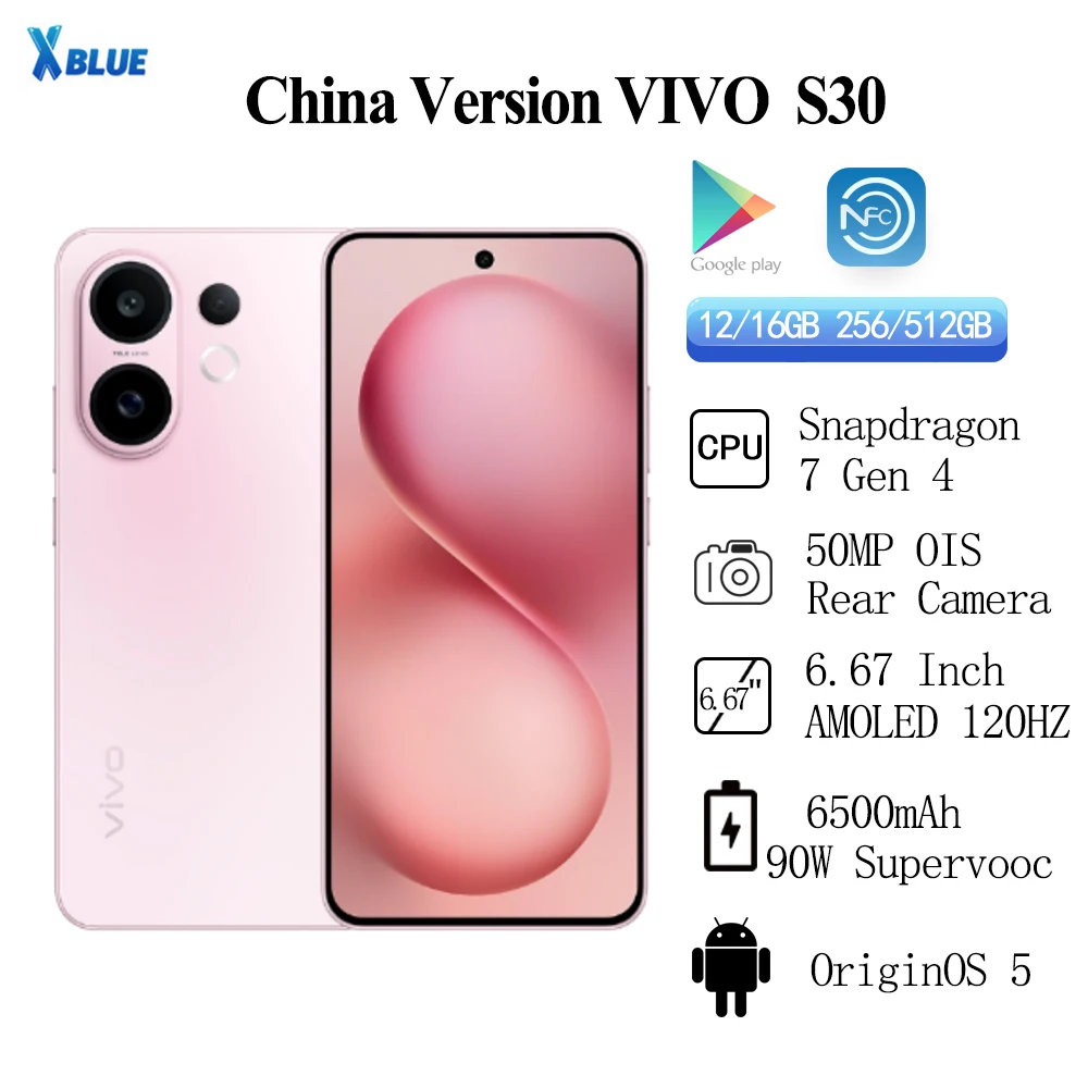بطارية الكاميرا الخلفية VIVO S30 Snapdragon7 Gen4 50MP OIS بقدرة 6500 مللي أمبير في الساعة 90 وات شاشة SuperVOOC 6.67 بوصة 120 هرتز تحديث AMOLED NFC OTA