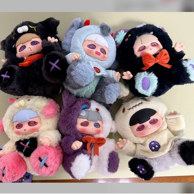 

Momoo Solitary Night Beast Plush Blind Box Toys Surprise Mystery Box Dolls Girls Desktop Room Ornament Children Birthday Gifts