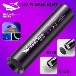 Smiling Shark 613D/613E Mini LED UV Flashlight,Rechargeable 365nm Torchlight, Ultraviolet Flashlight,for Identify, Pets Detector