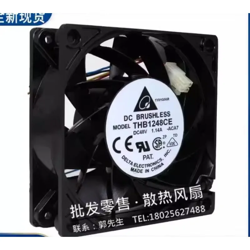 

Delta THB1248CE ACA7 DC 48V 1.14A 120x120x38mm 4-Wire Server Cooling Fan