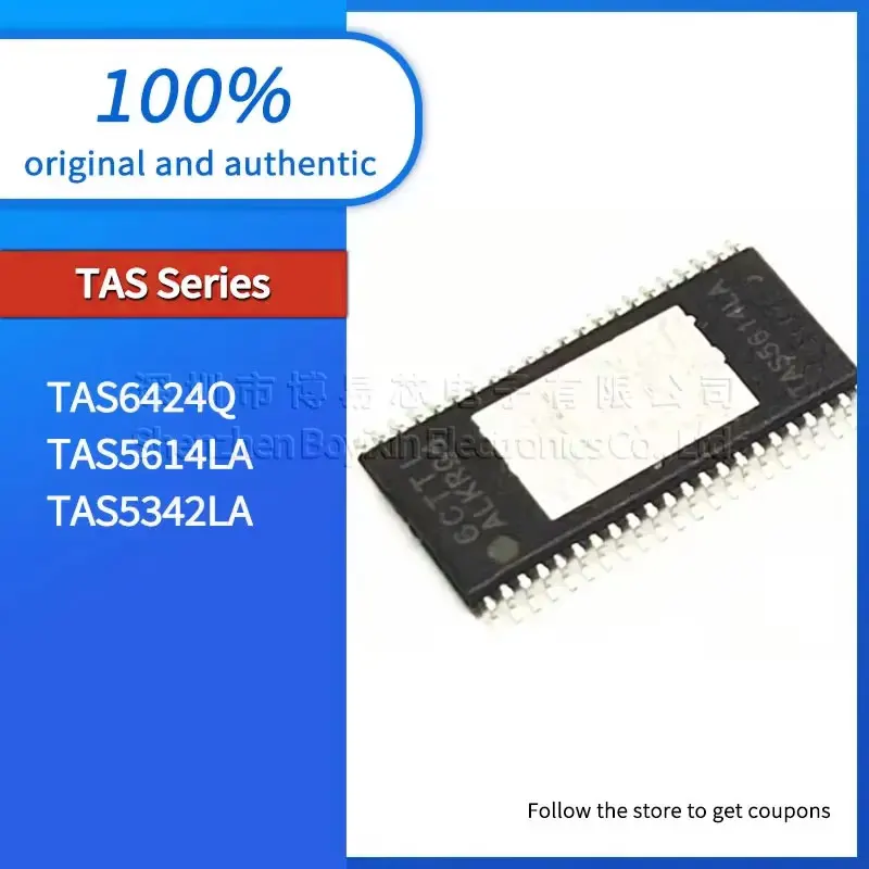 

1PCS TAS5614LA TAS5342LA quality assurance TAS6424 TAS6424E