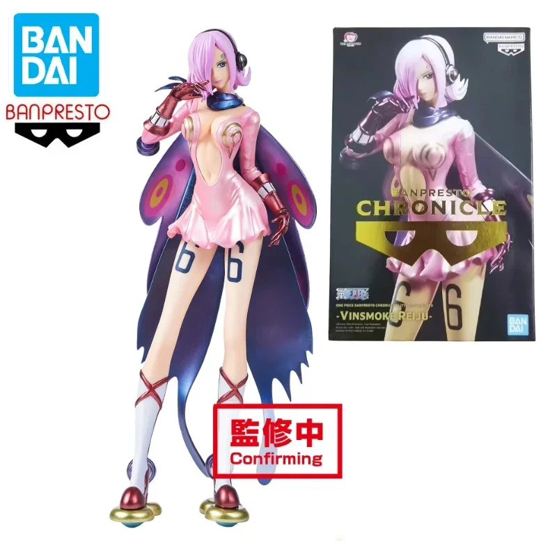 100% Original In Stock Bandai BANPRESTO Chronicle One Piece Vinsmoke Reiju Anime Action Figure Toy Gift Model Collecting Hobby