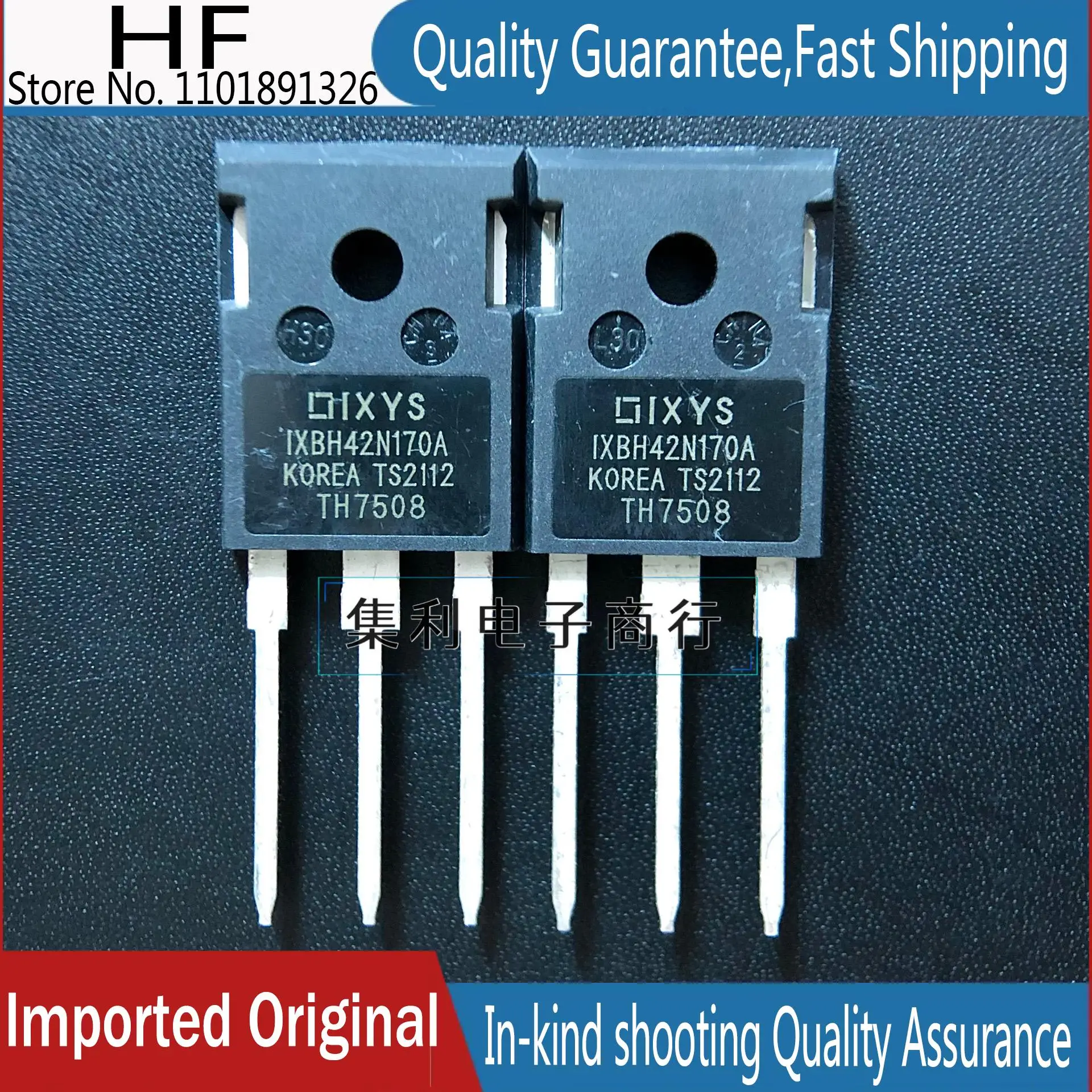 10PCS/lot IXBH42N170A  TO-247 42A/1700V IGBT  Imported Original In Stock Fast Shipping Quality Guarantee