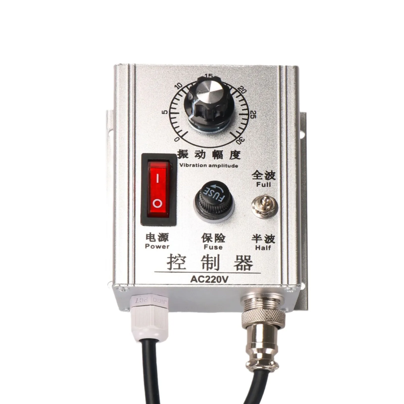 DYC-220A Vibratory Bowl Feeder Controller 220V Adjustable Voltage Vibration Plate Speed Regulator For Linear Feeder