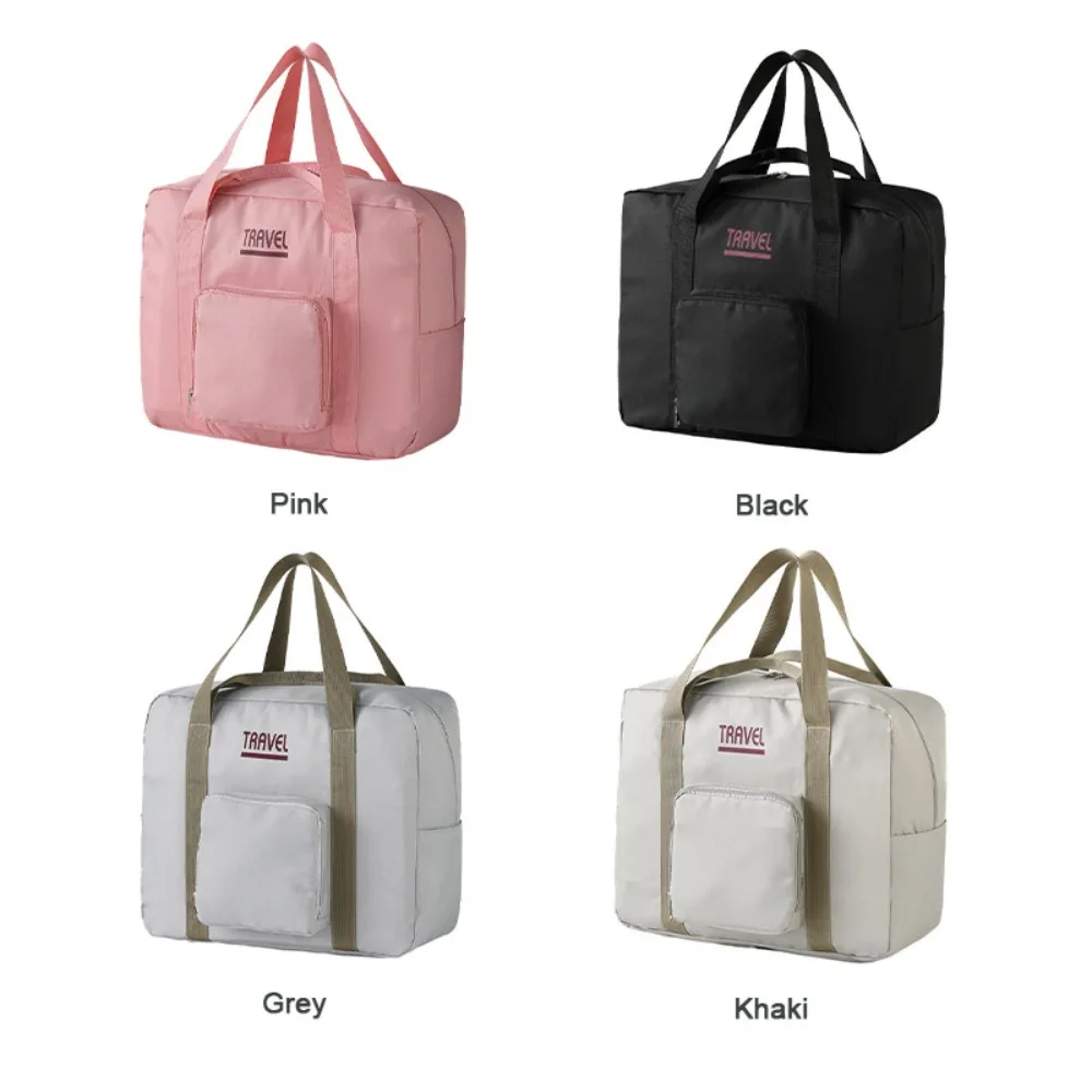 カチオンオックスフォード布衣類整理バッグ折りたたみ大容量マタニティパッケージハンドバッグポータブル寝具収納袋