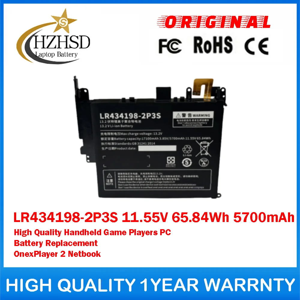 LR434198-2P3S 11.55V 65.84Wh 5700mAh Batería de Repuesto para Consola de Juegos Portátil One-Netbook OnexPlayer 2 Netbook
