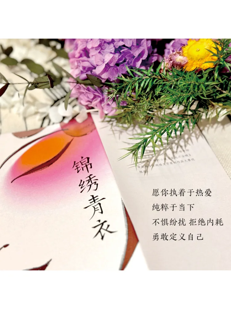 Libro-Winshare Splendido Velo Verde