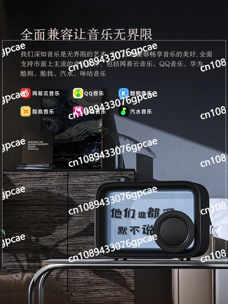 Double-sided Suspended Lyrics Audio Transparent Subtitles Bluetooth Speaker Birthday Gift