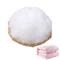 Stuffing For Stuffed Animals Machine Washable Polyfill Stuffing With High Elasticity 120g Breathable DIY Handicraft Materials