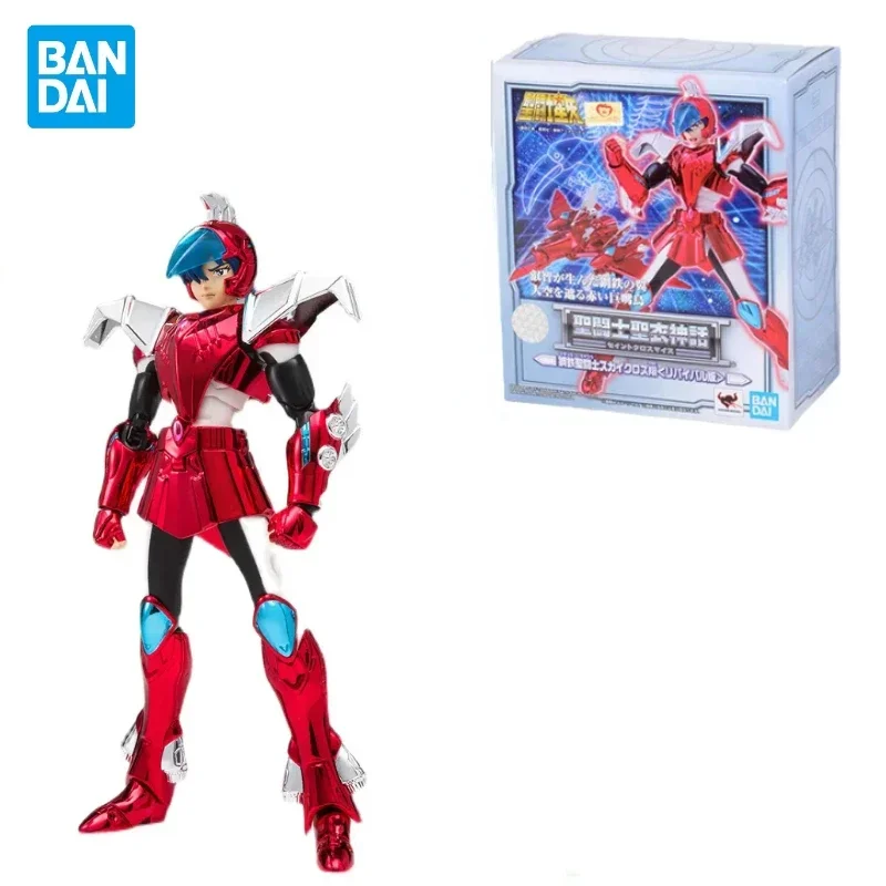 

In Stock Original Bandai Genuine Saint Seiya Saint Cloth Myth Toucan Seat PVC Anime Action Figure Model Collection Toys Gifts