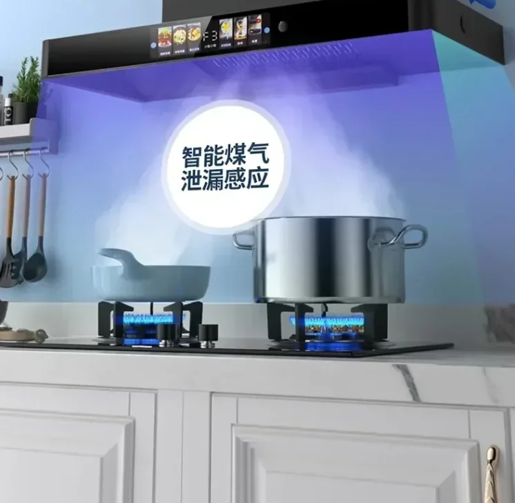 

220 В Haotaitai Т-образная домашняя кухонная вытяжка с верхней всасывающей способностью, самоочищающаяся вытяжка в европейском стиле с высокой всасывающей способностью AD