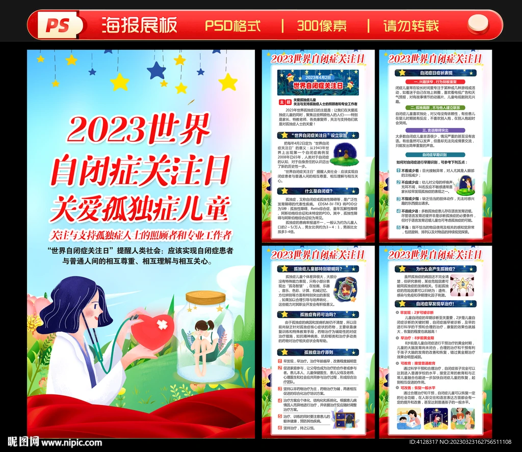 

Metal Front & Rear Integrated Portal Axle for Axial 1/30 SCX30 Wrangler/Ford Bronco/Chevrolet K10 RC Cralwer Upgrade Patrs