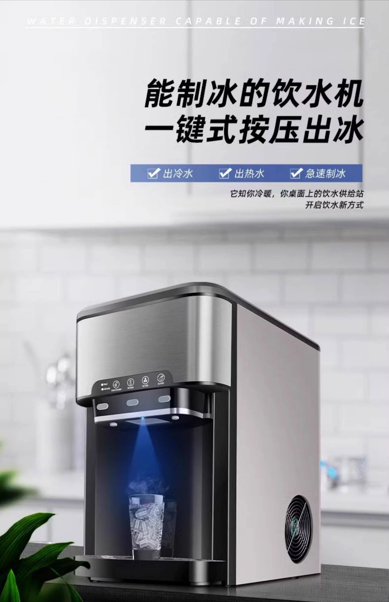for Drinking water   Maker, 48lbs Daily  Cube Makers,Stainless Steel Ice Makers Countertop,Tabletop Ice Maker Machine