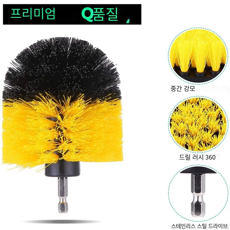 3Pcs/5Pcs Electric Scrubber Brush Drill Brush Kit Power Drills Scrubber Brush For Carpet Glass Car Tires Nylon Brushes 2/3.5/4\'\'